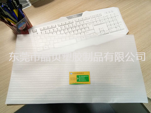 无油脱脂棉袋公司