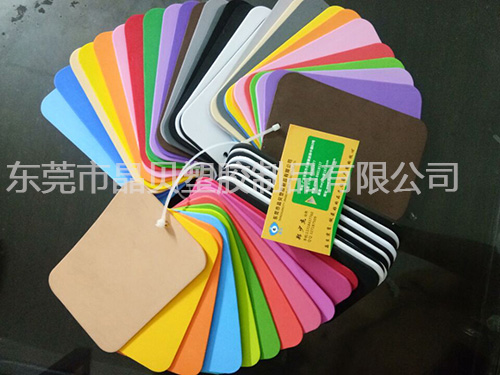EVA防静电阻燃发泡材料