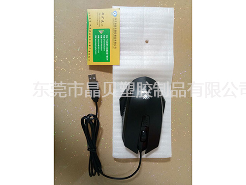批发覆膜珍珠棉袋
