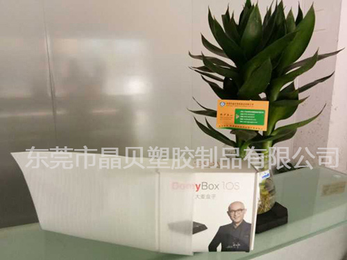 珍珠棉袋生产厂家