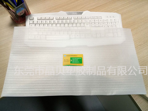 覆PO膜珍珠棉袋